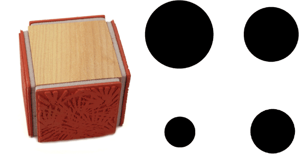 Round Designer Blocks Cube